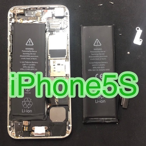 iPhone5S バッテリー交換