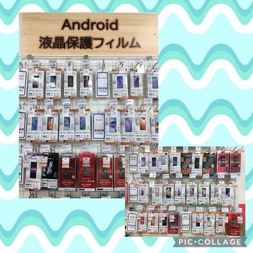 android保護フィルム