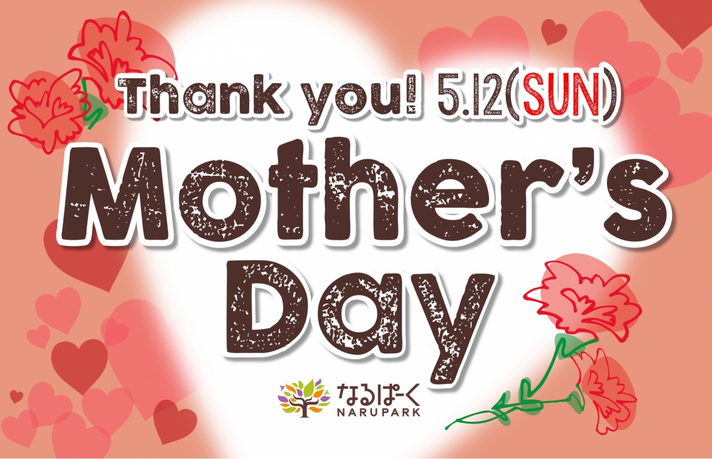 Thank you! Mother's Day